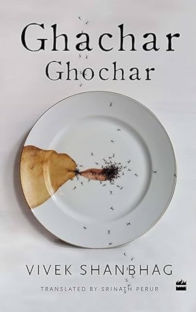 Best Indian fiction books with reviews and must-read picks